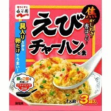 Приправа NAGATANIEN для жаренного риса вкус лосося 3x6,8г. 20,4г. 1/80
