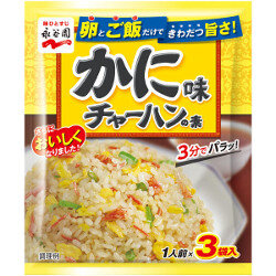 Приправа NAGATANIEN для жаренного риса вкус краба 3х6,8г. 20,4г 1/80