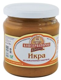 Икра из кабачков" Консерватория Вкуса" Гост 450гр 1/12