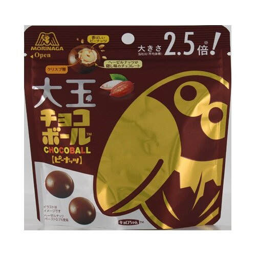 Шоколадный шарик Chocoball Арахис в шоколадной глазури, Morinaga 56г.
