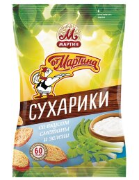 Сухарики "От Мартина" сметана и зелень 60 г. 1/24