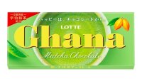 Шоколад ГАНА Lotte матча 45г 1/10