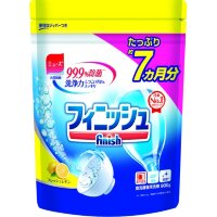 Порошок для посудомоечных машин Finish Power&Pure с ароматом лимона 900 гр.
