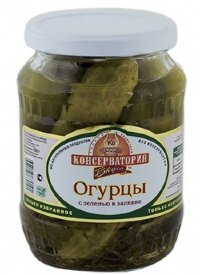 Огурцы с зеленью в заливке "Консерватория вкуса" 680 г 1/12