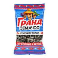 Семечки "Гранд Семачос" полосатые без соли 100 г. 1/30 - 1