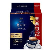 Кофе AGF в дрип-пакетах Kilimanjaro Blend 14шт 112гр 1/6