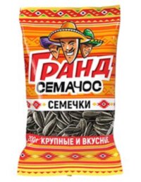 Семечки "Гранд Семачос" полосатые без соли 200 г. 1/20
