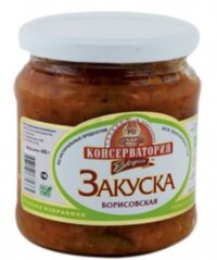 Закуска "Борисовская""Консерватория Вкуса" 450гр 1/12