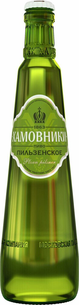 Хамовники Пильзенское 0,45 ст/б 4,8% 1/20